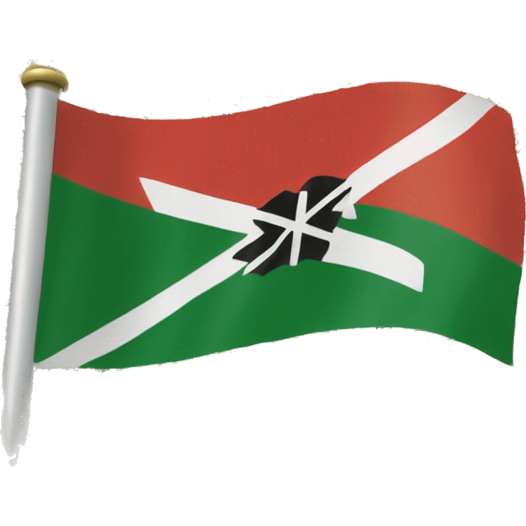 Tino rangatiratanga flag emoji