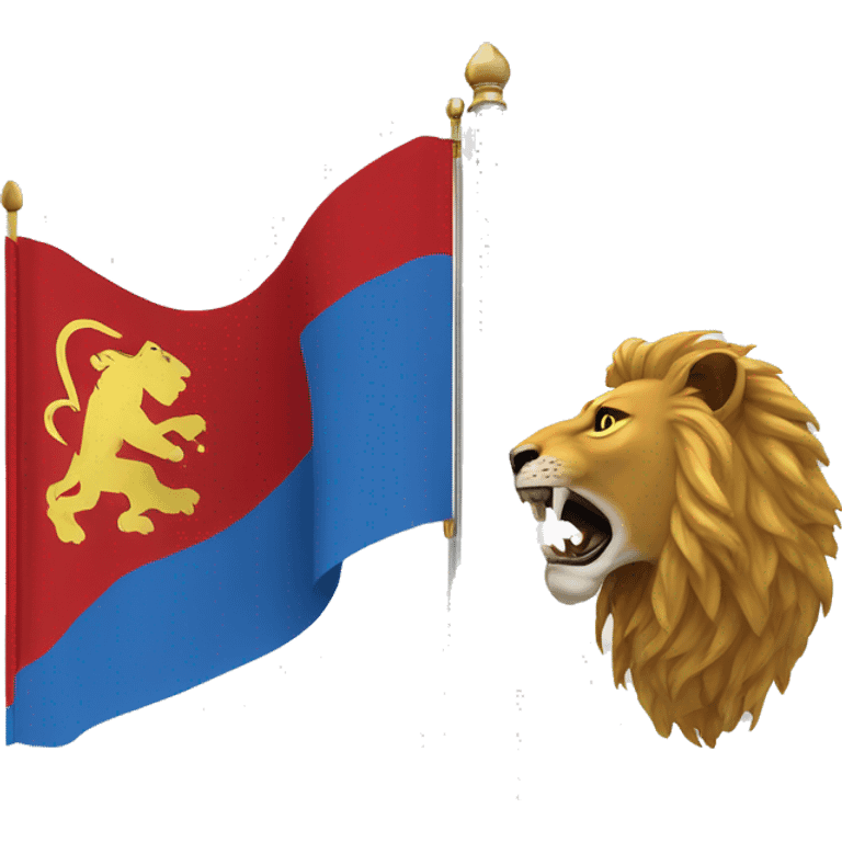 Darania flag wit armoured lion emoji