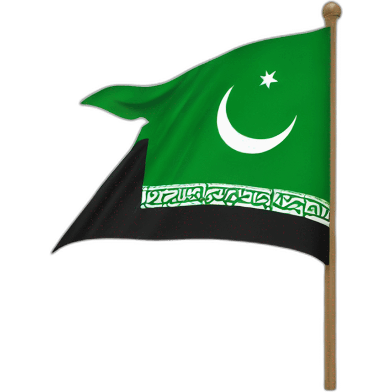 Islamic flag emoji