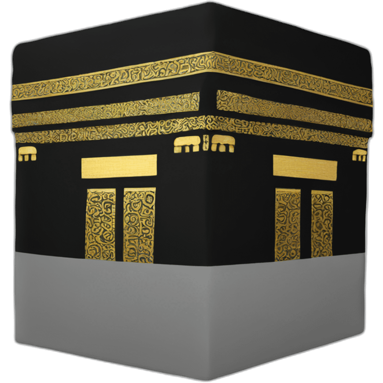 Kaaba emoji