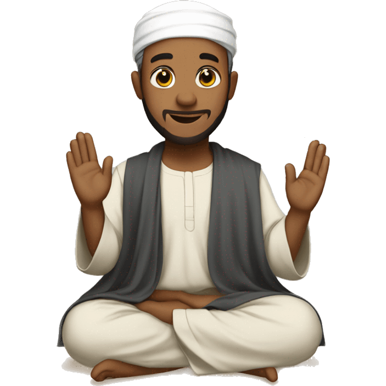 🤲 with prayer Islam  emoji