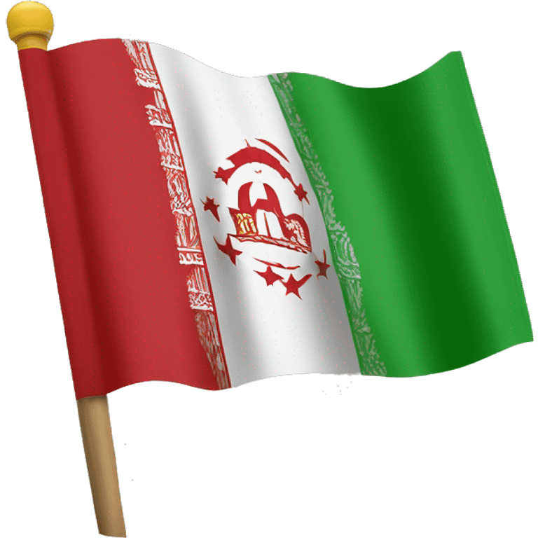 Afghanistan flag emoji