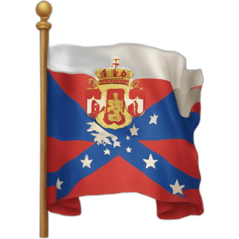 Serbian Old flag emoji