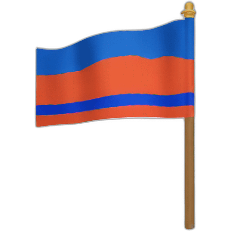 Nagorno-Karabakh flag emoji