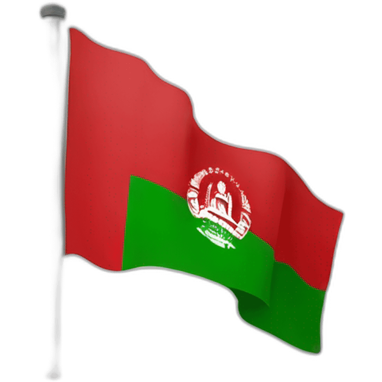 Afghanistan flag emoji