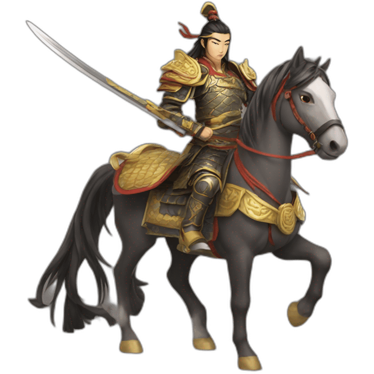 Lu bu emoji