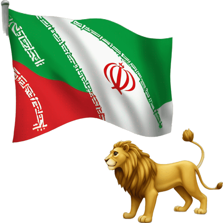 Iran lion and son flag emoji