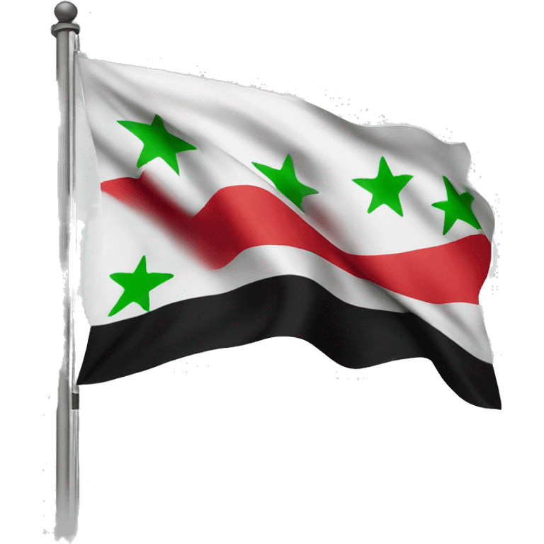 Free Syria flag emoji