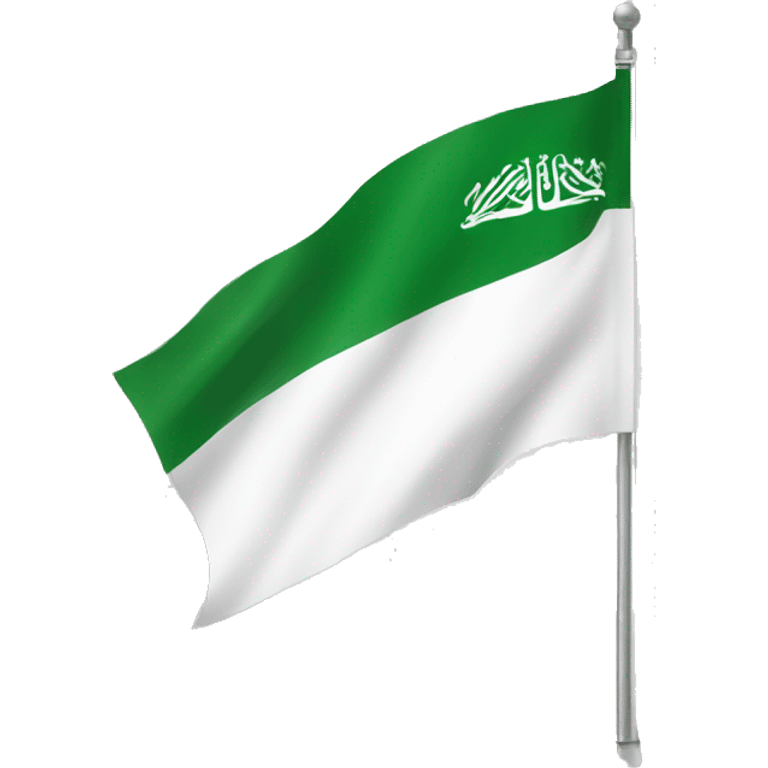 White Saudi flag emoji