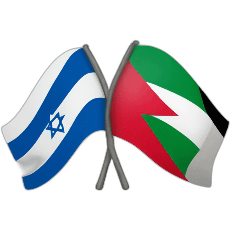 flag of israel and flag of palestine together emoji