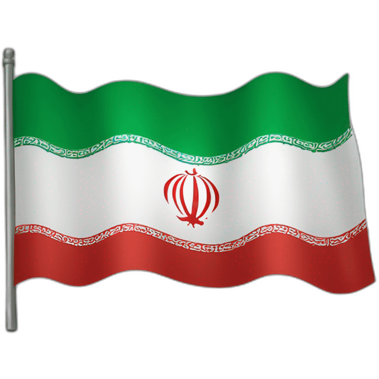 Drapeau Iran impériale emoji