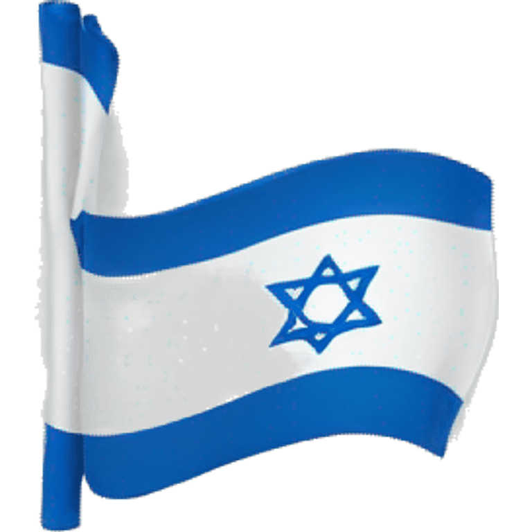 flag of israel waving emoji