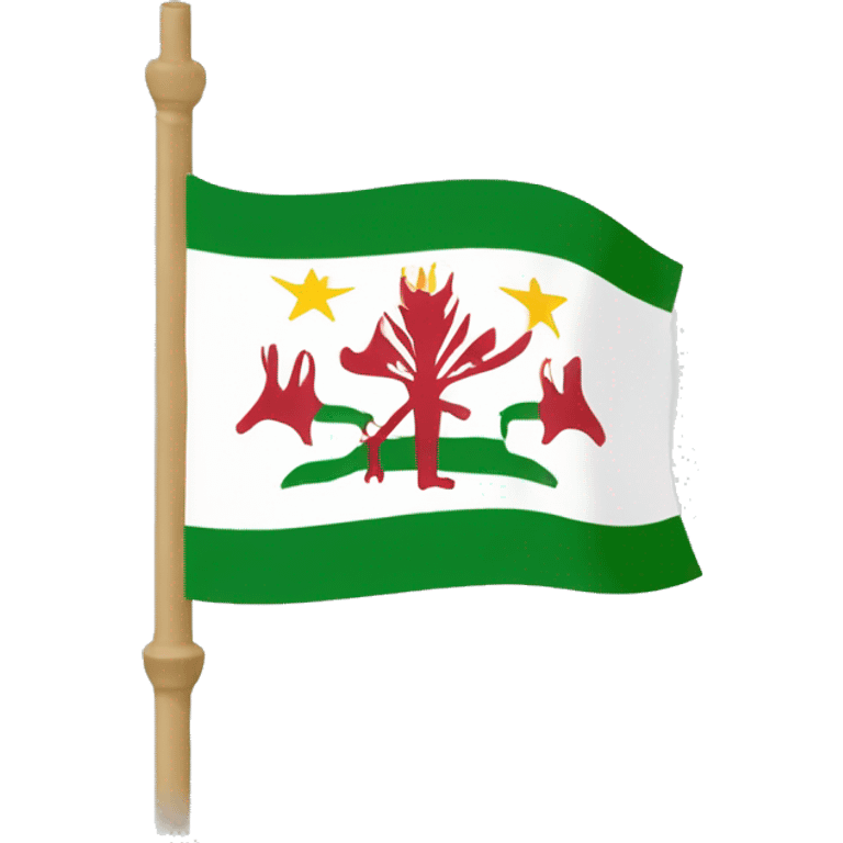 Andalusí flag emoji