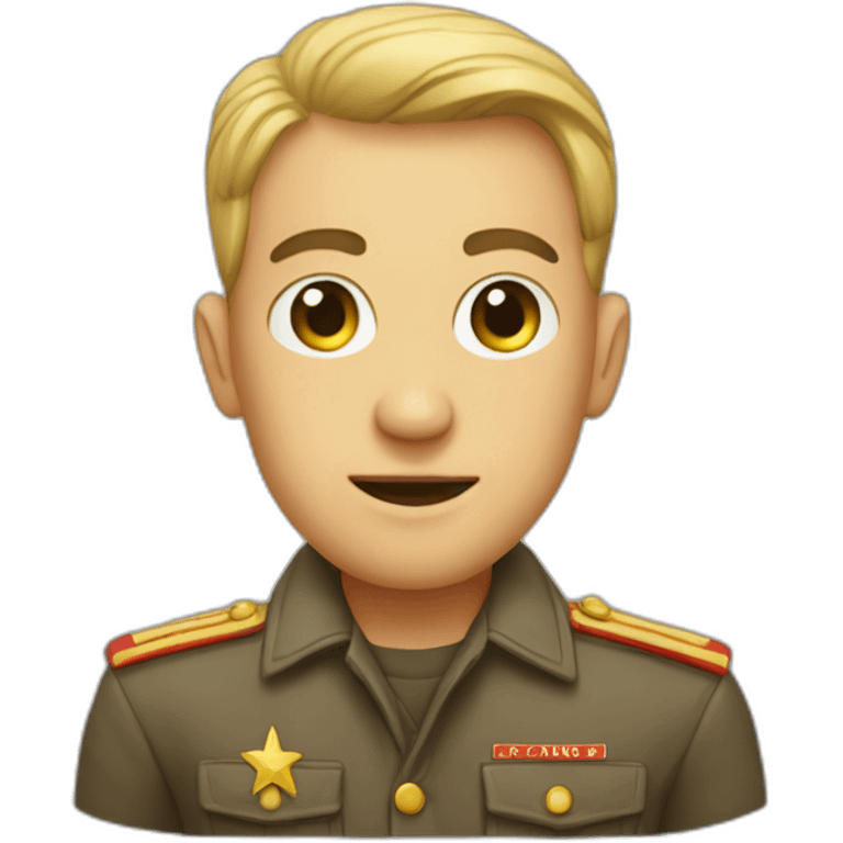 Communisme emoji