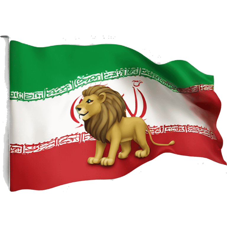 Iran lion flag emoji