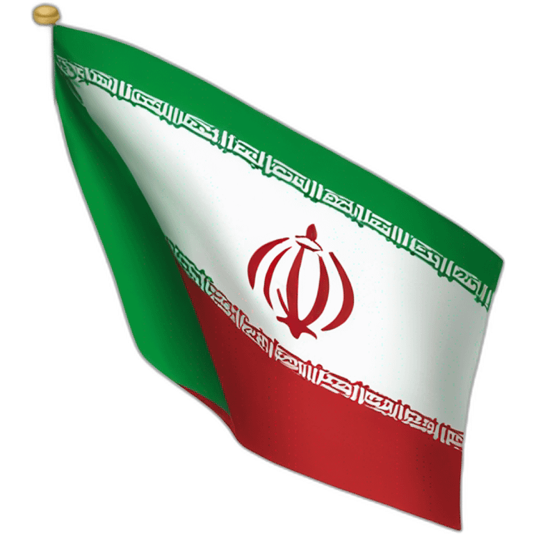 Iran flag without any symbol in the middle emoji