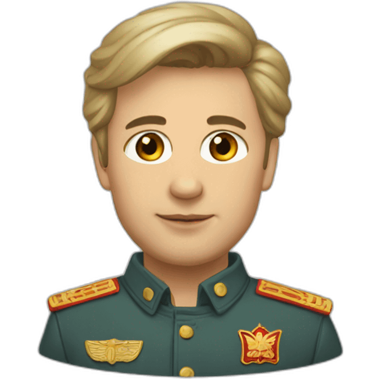 URSS emoji