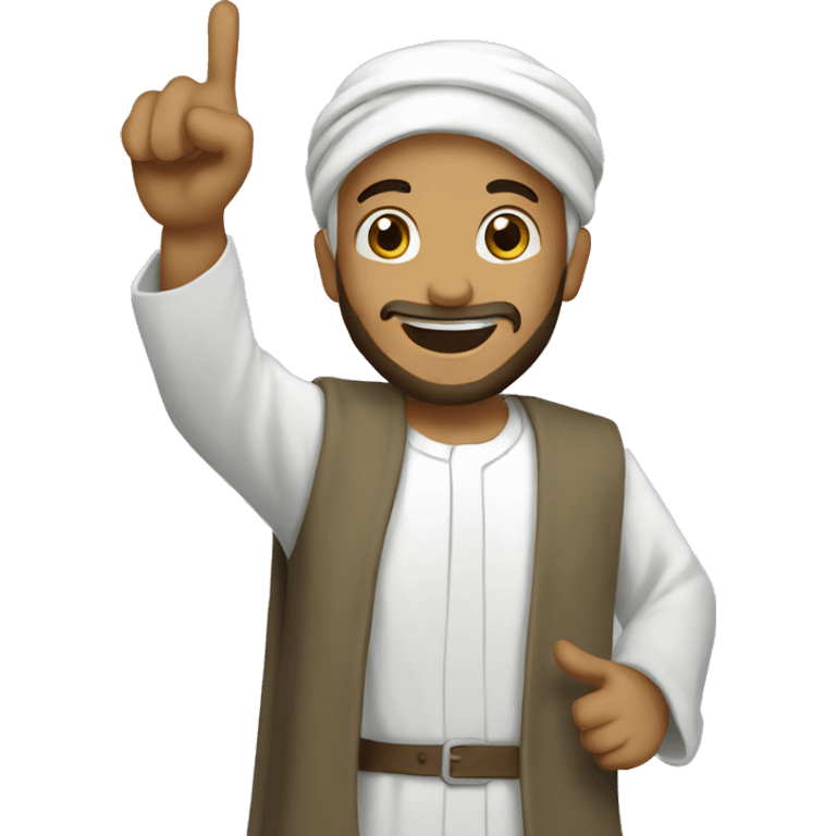 Muslim celebrating victory emoji