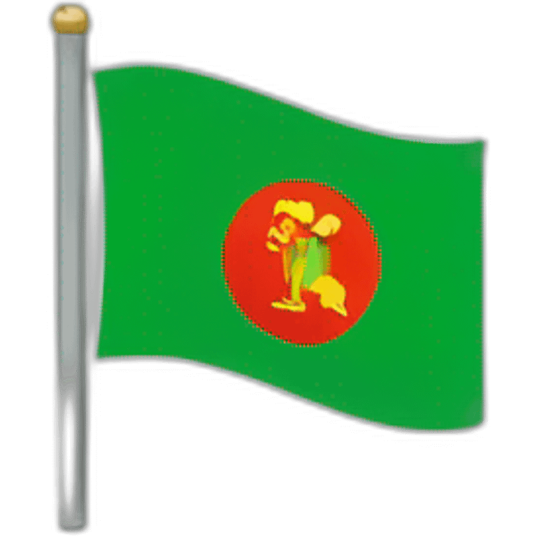 rif flag emoji