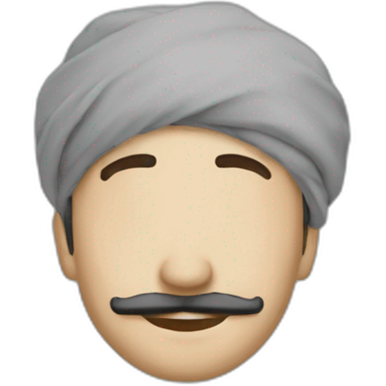 Imam University emoji