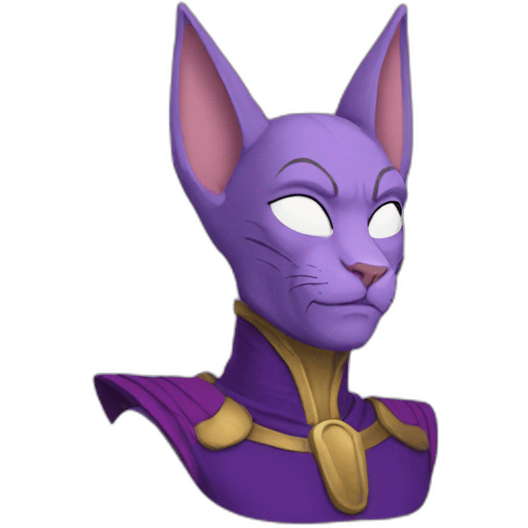 Beerus emoji