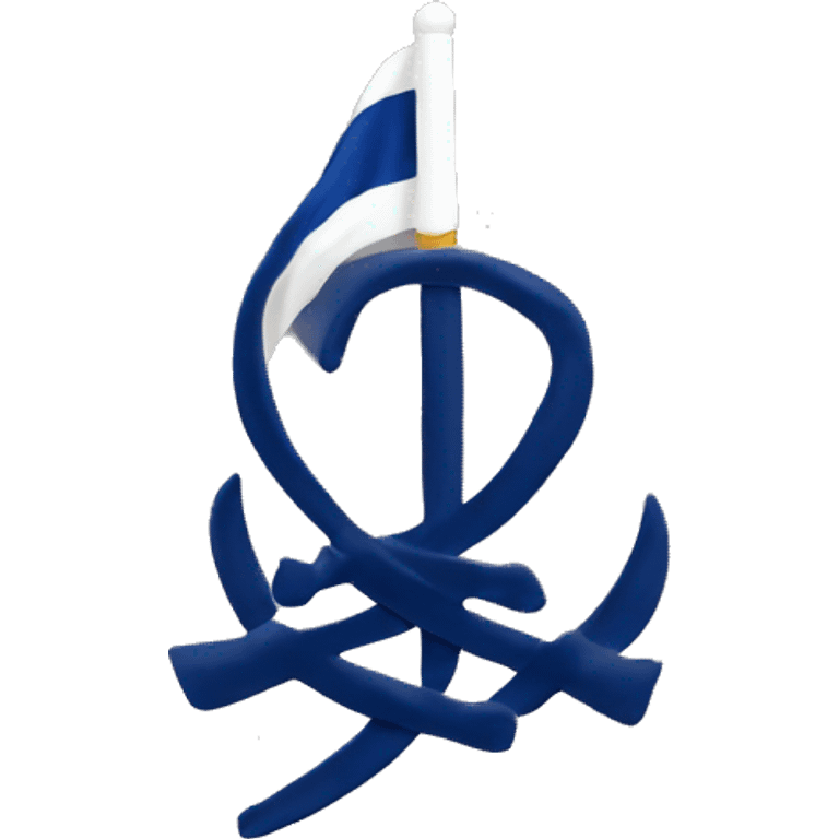 Sikh khanda flag emoji for copy paste emoji