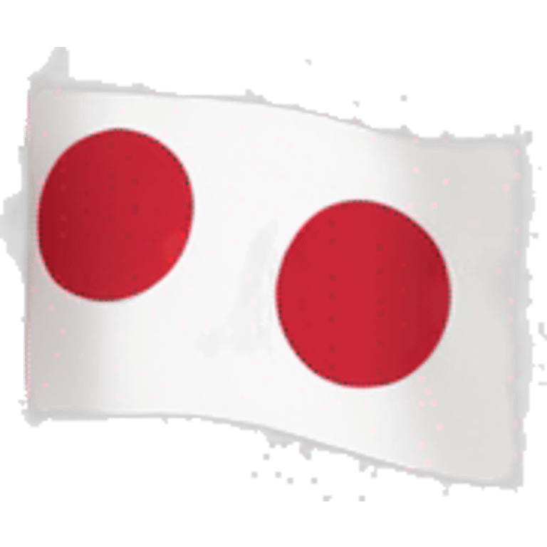 japan flag emoji