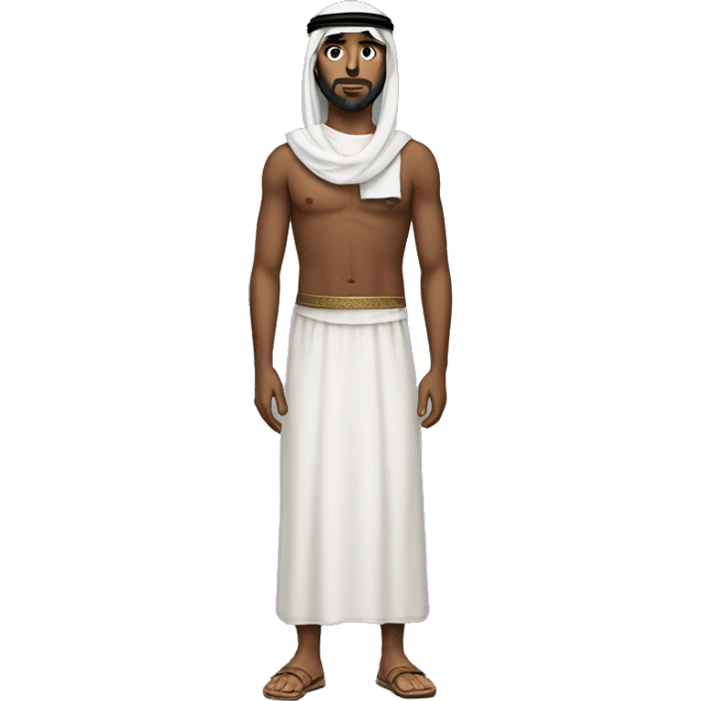 arab full-length emoji