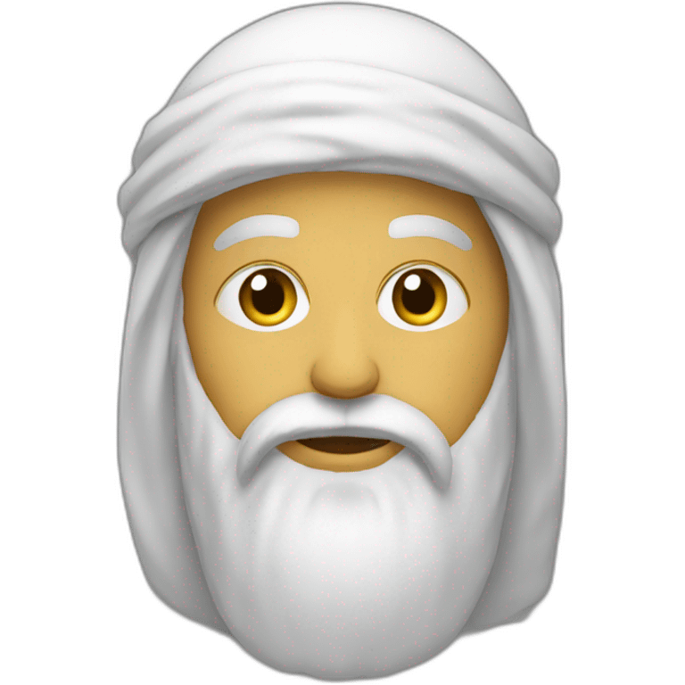 Allahu Halbar emoji