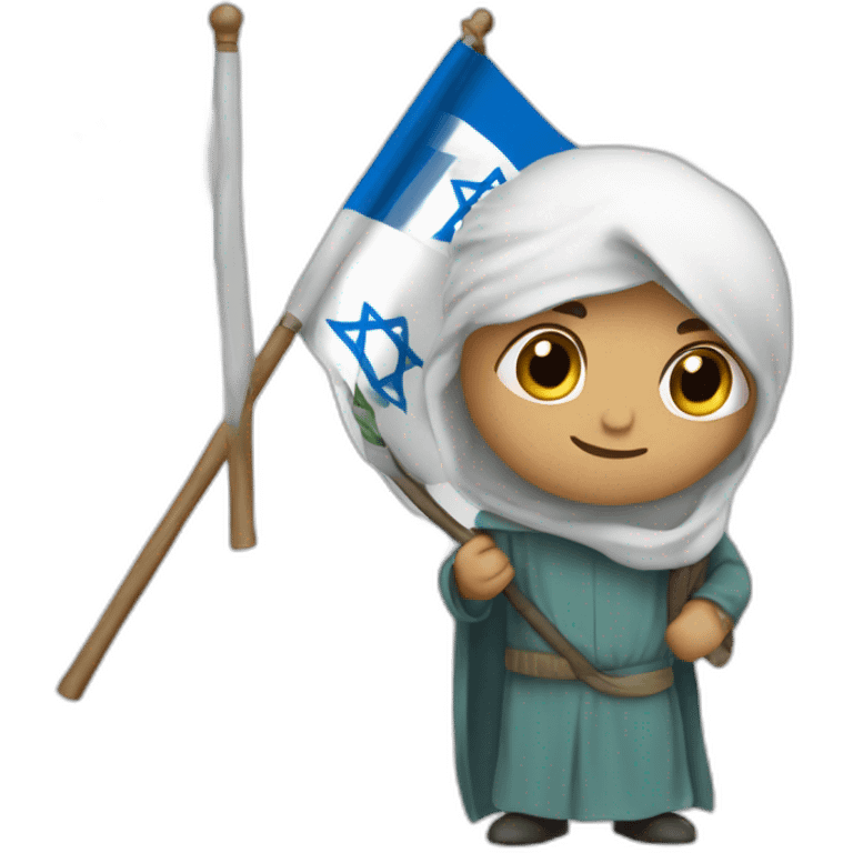 Un musulmans avec le drapeau israelien emoji