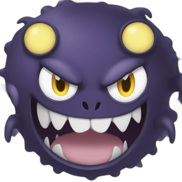 Gastly pokemon saying "Sauronchan" emoji