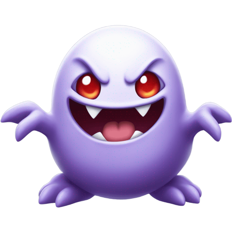 gengar emoji