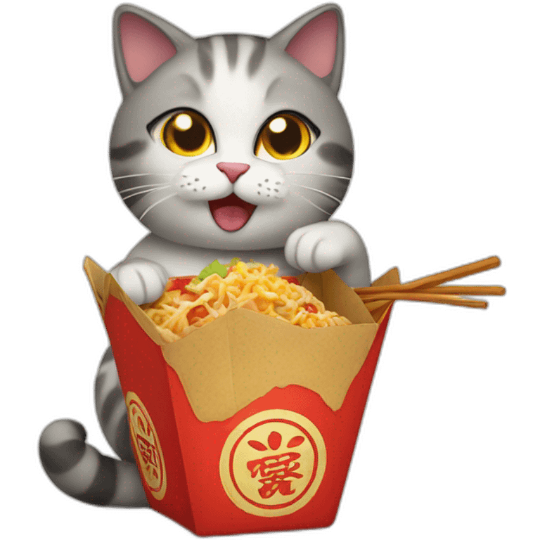 Cat eating Chinese takeout  emoji