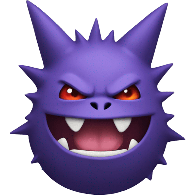 Gengar with a human face emoji