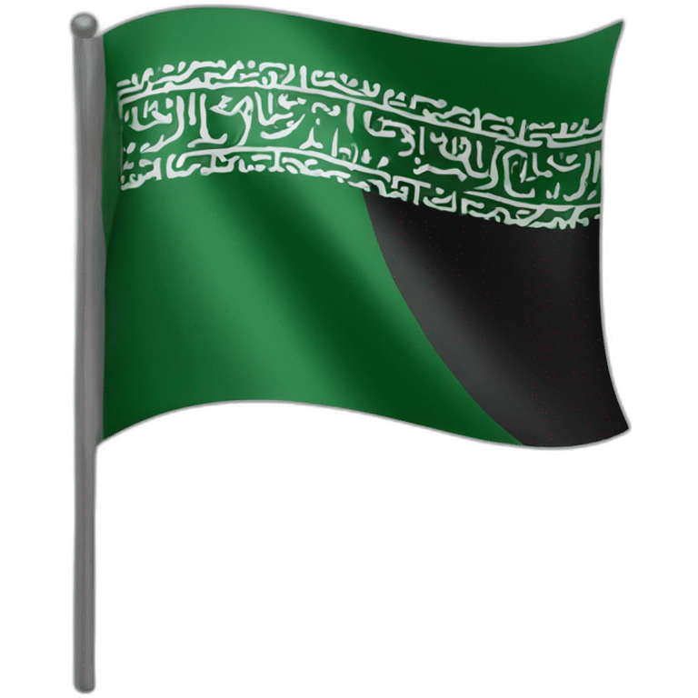 black saudi arabia flag emoji