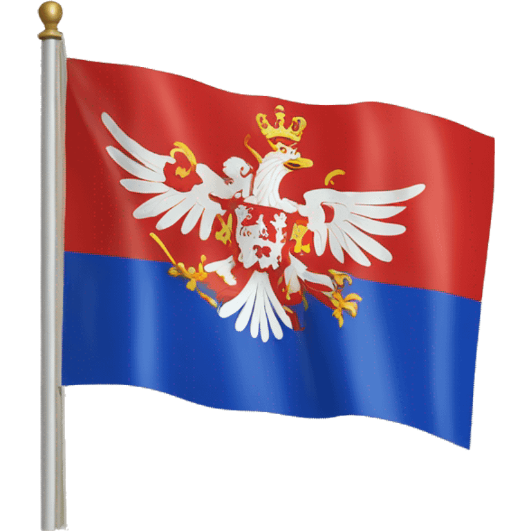 Republika Srpska Flag emoji