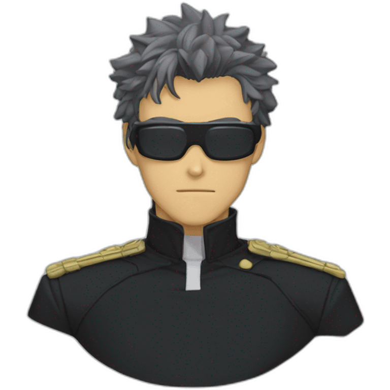 Gendo Ikari emoji