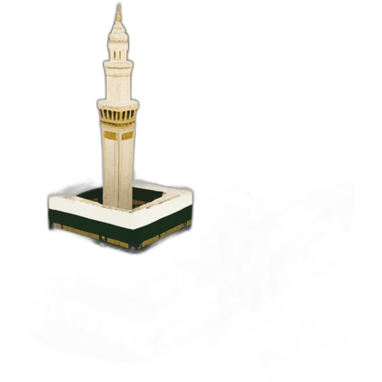 Makkah emoji